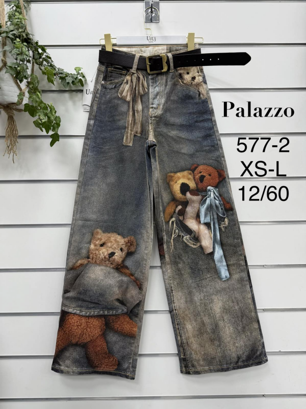 Spodnie damskie jeansy Roz XS-L, 1 Kolor Paczka 10 szt